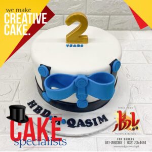 creative cake 2